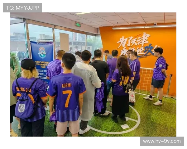 兴华公园足球直播精彩呈现球迷狂欢时刻助力赛事激情四溢 兴华公园足球直播精彩呈现球迷狂欢时刻助力赛事激情四溢